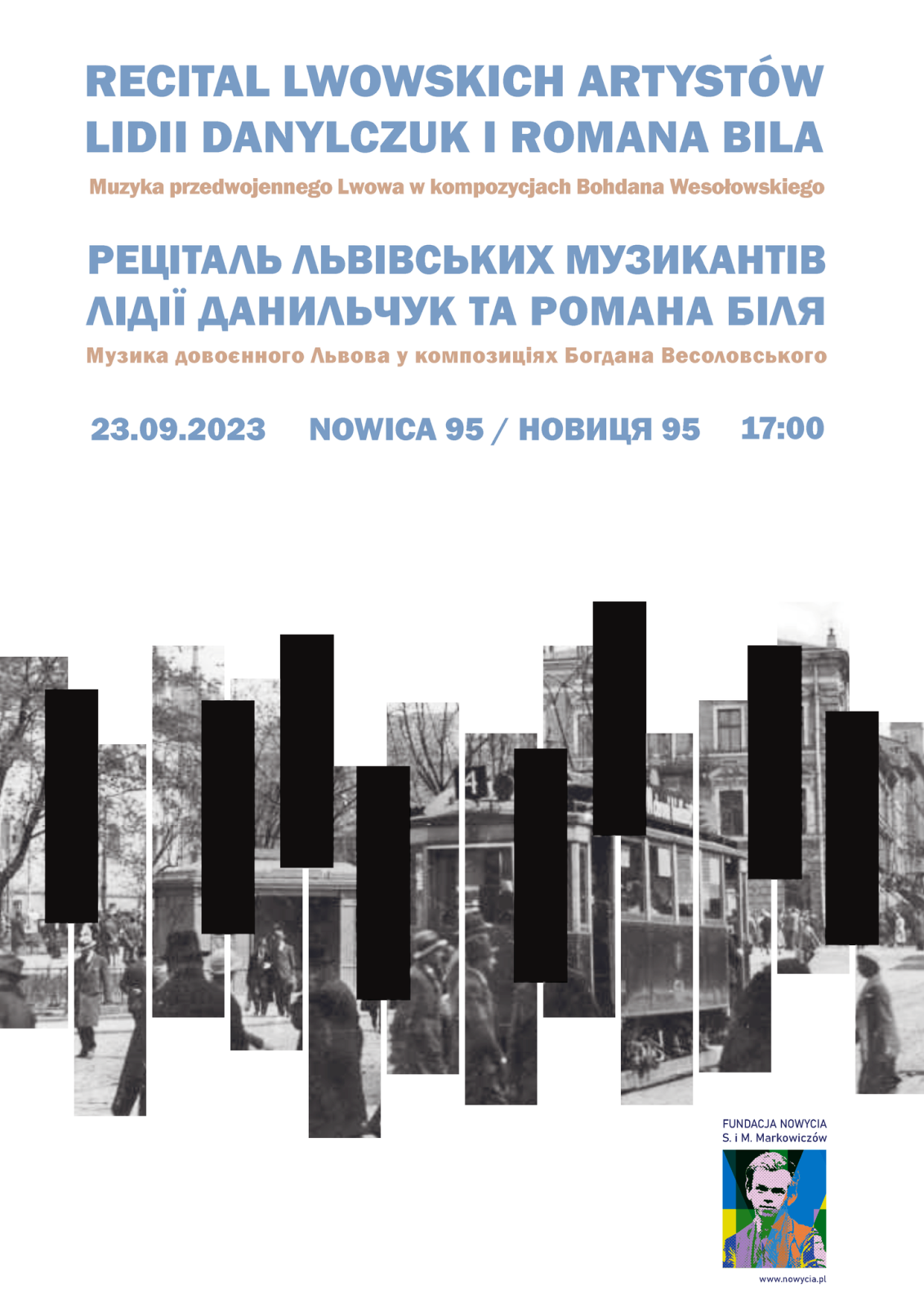 Recital of Lviv artists: Lidiya Danylchuk and Roman Bil — invitation
